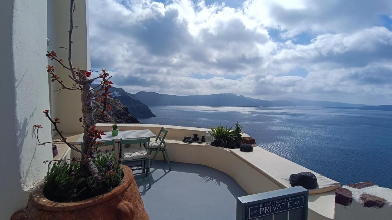 Apartament Elias Cave House 270O Caldera View Oia Zewnętrze zdjęcie